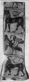 LOUTROPHOROS, FRAGMENTS (ATHENIAN, BLACK-FIGURE)