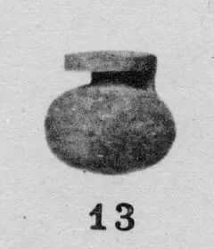 ARYBALLOS (CORINTHIAN)