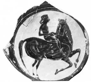 LEKANIS, FRAGMENT (BOEOTIAN, BLACK-FIGURE)