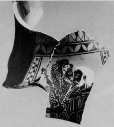 OLPE, FRAGMENT (ATHENIAN, BLACK-FIGURE)