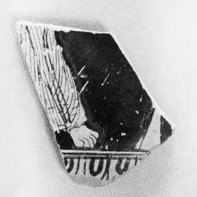 CHOUS, FRAGMENT (ATHENIAN, RED-FIGURE)