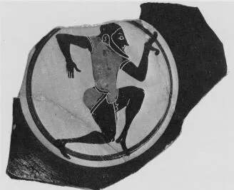 CUP, SIANA, FRAGMENT (ATHENIAN, BLACK-FIGURE)