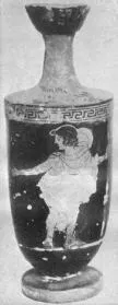 LEKYTHOS (ATHENIAN, RED-FIGURE)