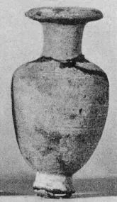 BOTTLE (EGYPTIAN)