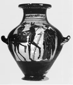 HYDRIA (ATHENIAN, BLACK-FIGURE)