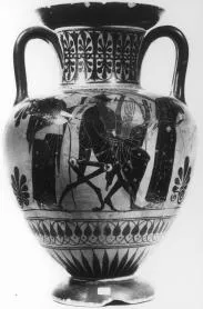 AMPHORA, NECK (ATHENIAN, BLACK-FIGURE)