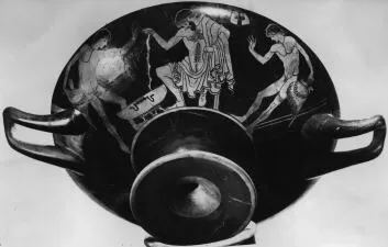 CUP (ATHENIAN, RED-FIGURE)