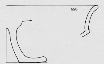 CUP DROOP (ATHENIAN, BLACK-FIGURE)
