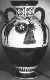 PSEUDO-PANATHENAIC AMPHORA (ATHENIAN, BLACK-FIGURE)