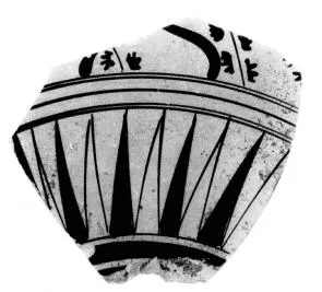 CUP, FRAGMENT (ATHENIAN, BLACK-FIGURE)