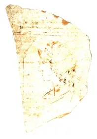 LEKYTHOS, FRAGMENT (ATHENIAN, RED-FIGURE)