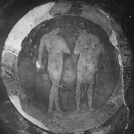 CUP (ATHENIAN, RED-FIGURE)
