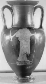 AMPHORA, NECK (ATHENIAN, RED-FIGURE)