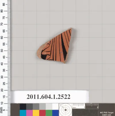 Terracotta fragment of a kylix (drinking cup)