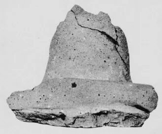 JUG (MINOAN)