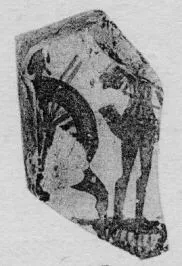KRATER, FRAGMENT (ATHENIAN GEOMETRIC, SILHOUETTE)