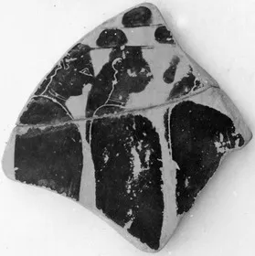 PLATE, FRAGMENT (ATHENIAN, BLACK-FIGURE)