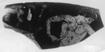 CUP, FRAGMENT (ATHENIAN, RED-FIGURE)