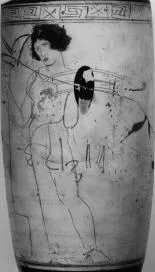 LEKYTHOS (ATHENIAN, RED-FIGURE)