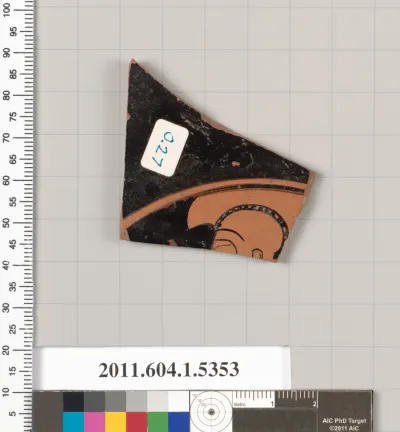 Terracotta fragment of a kylix (drinking cup)