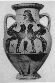 AMPHORA, NECK (ATHENIAN, BLACK-FIGURE)