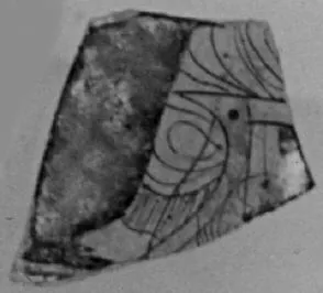 FRAGMENT (ATHENIAN, RED-FIGURE)