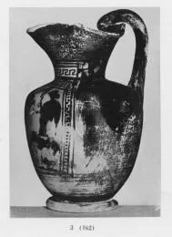 OINOCHOE (ATHENIAN, BLACK-FIGURE)