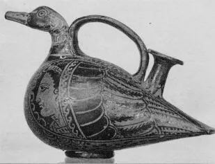 FIGURE VASE (ETRUSCAN)