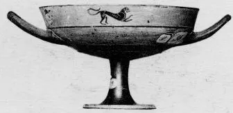 CUP, LITTLE MASTER LIP (ATHENIAN, BLACK-FIGURE)