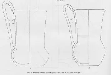 PITCHER (ATHENIAN GEOMETRIC)