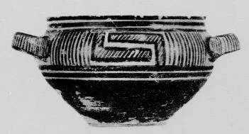 SKYPHOS (ATHENIAN GEOMETRIC)