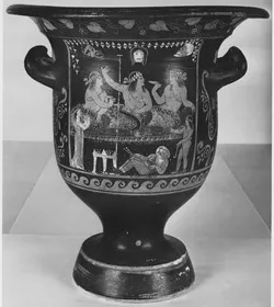 KRATER, BELL (SOUTH ITALIAN, PAESTAN, RED-FIGURE)