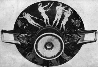CUP (ATHENIAN, RED-FIGURE)
