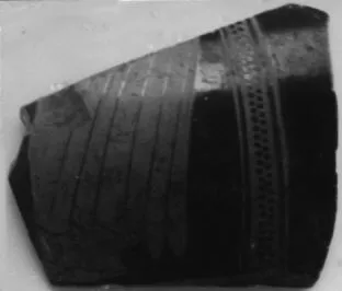 FRAGMENT (ATHENIAN, RED-FIGURE)