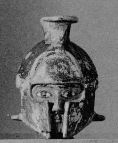 FIGURE VASE (EAST GREEK)