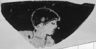 CUP, FRAGMENT (ATHENIAN, RED-FIGURE)