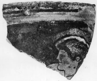 KRATER, CALYX, FRAGMENT (ATHENIAN, RED-FIGURE)