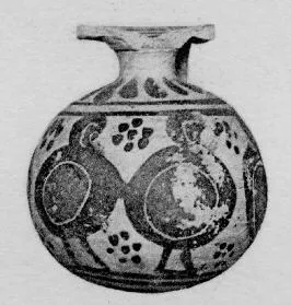 ARYBALLOS (CORINTHIAN, BLACK-FIGURE)