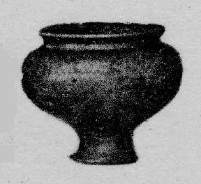 VASE (GALLO-ROMAN)