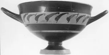 SKYPHOS (ATHENIAN, BLACK-FIGURE)