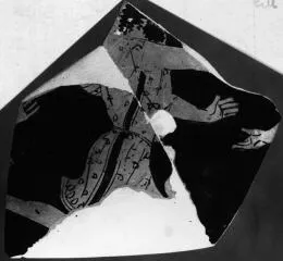 KRATER, BELL, FRAGMENT (ATHENIAN, RED-FIGURE)