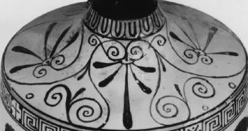 LEKYTHOS (ATHENIAN, RED-FIGURE)