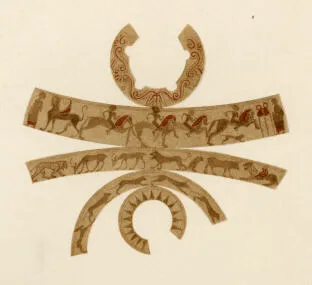 ARYBALLOS (PROTOCORINTHIAN, BLACK-FIGURE)