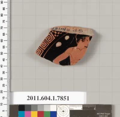 Terracotta fragment of a kylix (drinking cup)