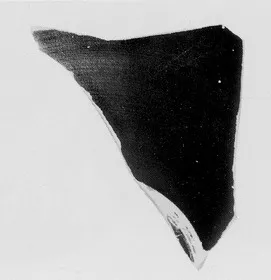 CUP A, FRAGMENTS (ATHENIAN, BLACK-FIGURE)