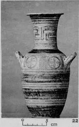 AMPHORA, NECK (ATHENIAN GEOMETRIC)