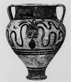 KRATER (MYCENEAN)