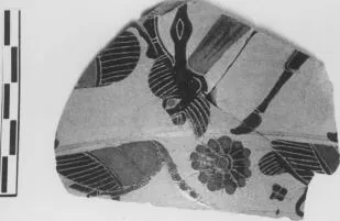 FRAGMENT (ATHENIAN, BLACK-FIGURE)