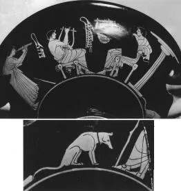 CUP (ATHENIAN, RED-FIGURE)