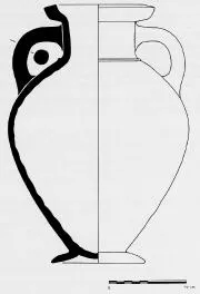AMPHORA, NECK (ETRUSCAN, BLACK-FIGURE)